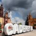 Cadereyta de Montes, Querétaro